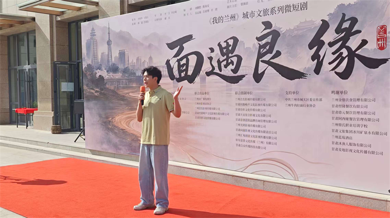 图片 2