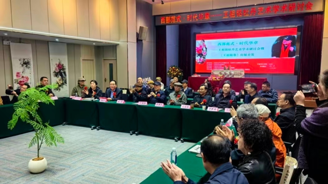 图片 1