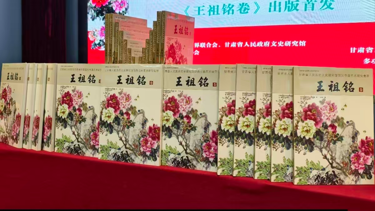 图片 3