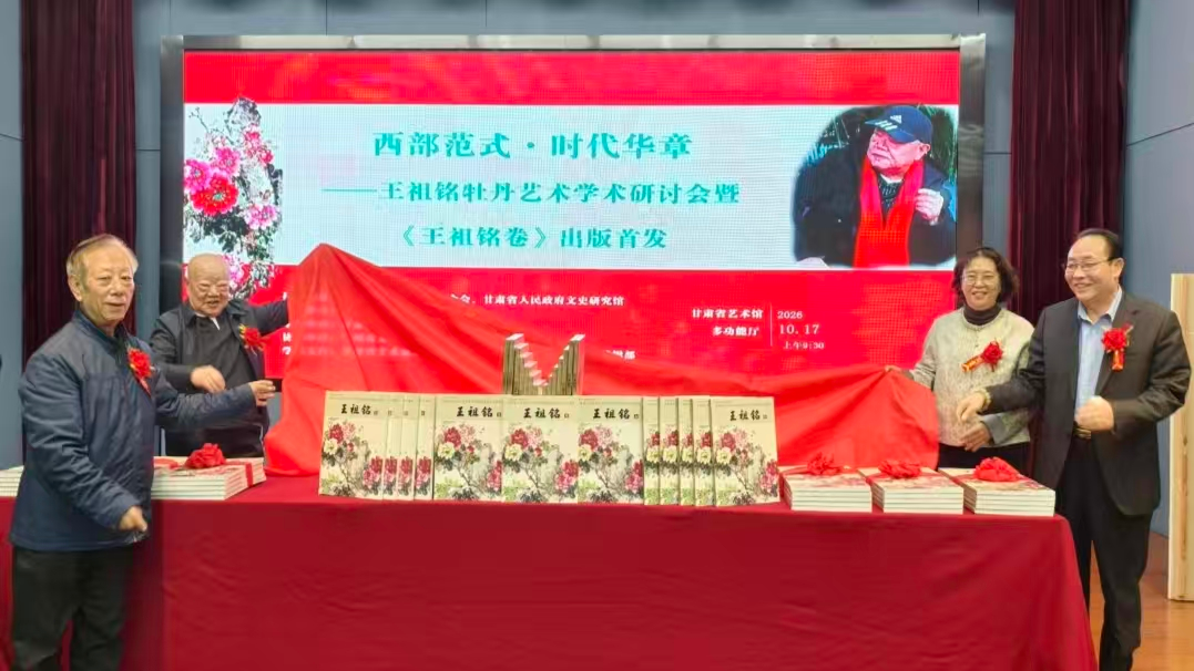 图片 2
