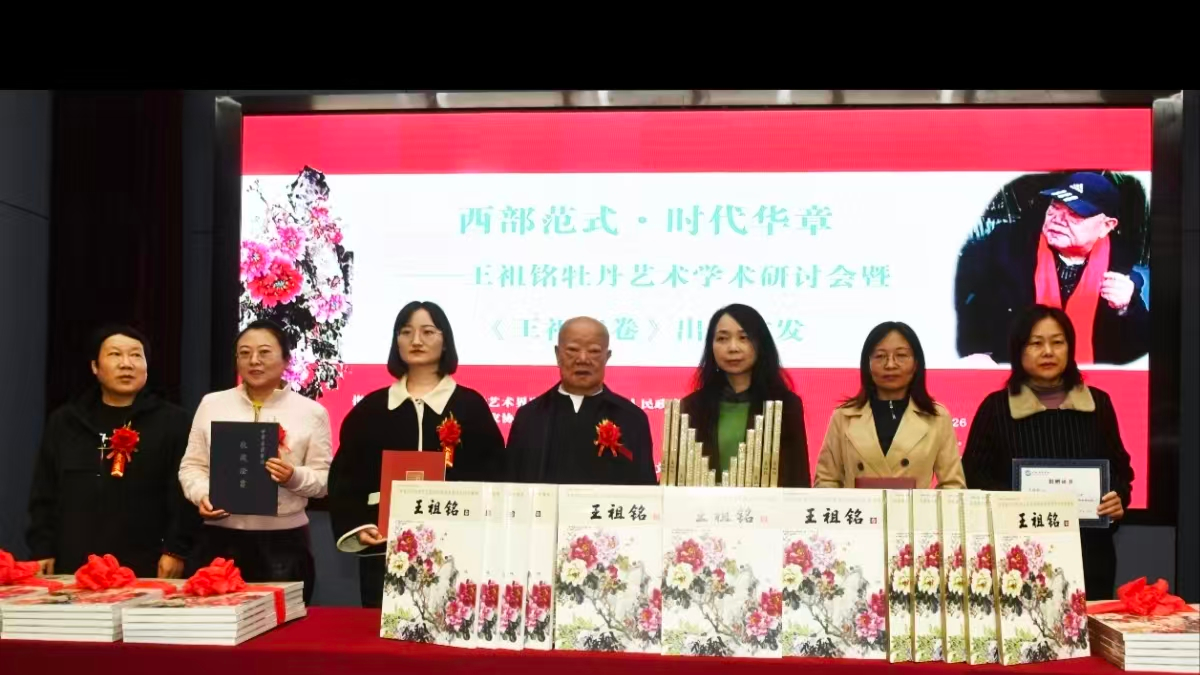 图片 4