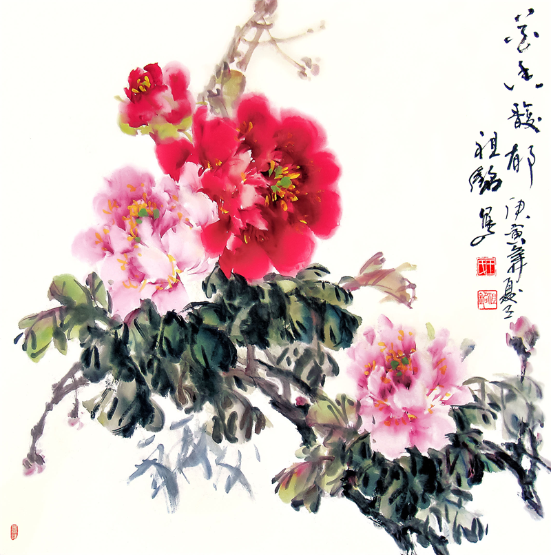 图片 5